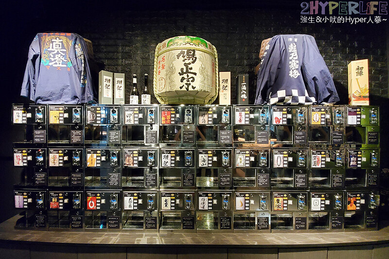 台中大股,台中大股燒肉,台中大股菜單,台中好吃燒肉,台中巷弄美食,台中日式烤肉,台中烤肉,台中烤肉推薦,台中燒肉,台中燒肉推薦,台中燒肉美食,台中美食,大股熟成燒肉專門,大股燒肉 @強生與小吠的Hyper人蔘~