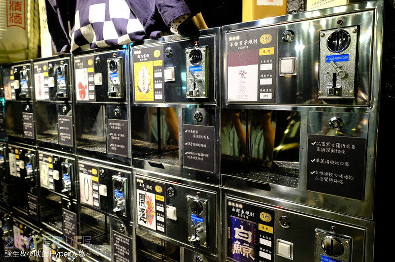 台中大股,台中大股燒肉,台中大股菜單,台中好吃燒肉,台中巷弄美食,台中日式烤肉,台中烤肉,台中烤肉推薦,台中燒肉,台中燒肉推薦,台中燒肉美食,台中美食,大股熟成燒肉專門,大股燒肉 @強生與小吠的Hyper人蔘~