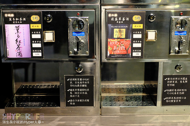 台中大股,台中大股燒肉,台中大股菜單,台中好吃燒肉,台中巷弄美食,台中日式烤肉,台中烤肉,台中烤肉推薦,台中燒肉,台中燒肉推薦,台中燒肉美食,台中美食,大股熟成燒肉專門,大股燒肉 @強生與小吠的Hyper人蔘~