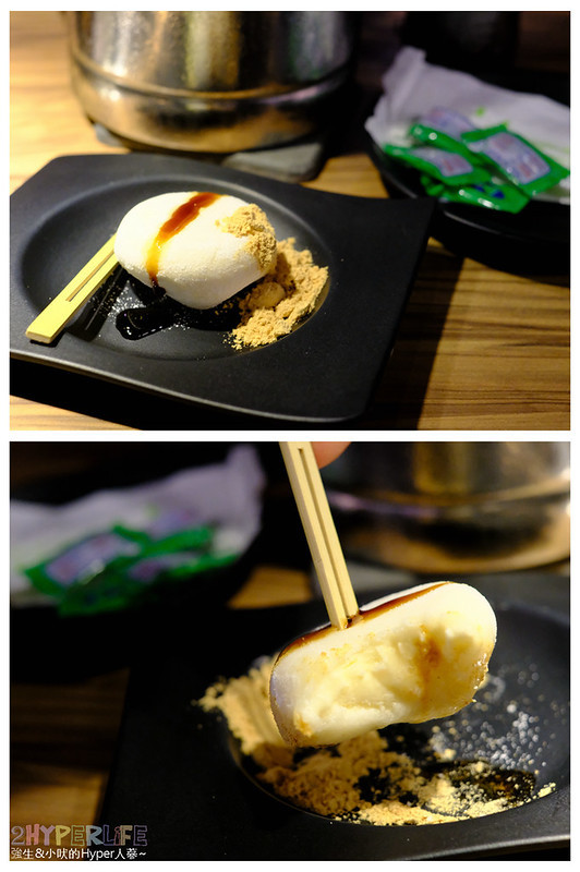 台中大股,台中大股燒肉,台中大股菜單,台中好吃燒肉,台中巷弄美食,台中日式烤肉,台中烤肉,台中烤肉推薦,台中燒肉,台中燒肉推薦,台中燒肉美食,台中美食,大股熟成燒肉專門,大股燒肉 @強生與小吠的Hyper人蔘~