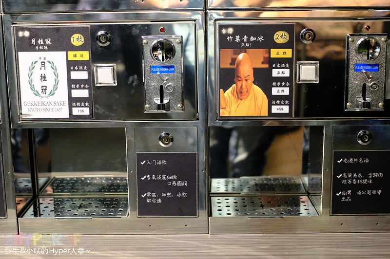 台中大股,台中大股燒肉,台中大股菜單,台中好吃燒肉,台中巷弄美食,台中日式烤肉,台中烤肉,台中烤肉推薦,台中燒肉,台中燒肉推薦,台中燒肉美食,台中美食,大股熟成燒肉專門,大股燒肉 @強生與小吠的Hyper人蔘~