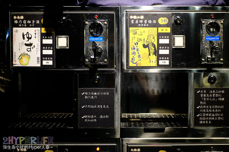 台中大股,台中大股燒肉,台中大股菜單,台中好吃燒肉,台中巷弄美食,台中日式烤肉,台中烤肉,台中烤肉推薦,台中燒肉,台中燒肉推薦,台中燒肉美食,台中美食,大股熟成燒肉專門,大股燒肉 @強生與小吠的Hyper人蔘~