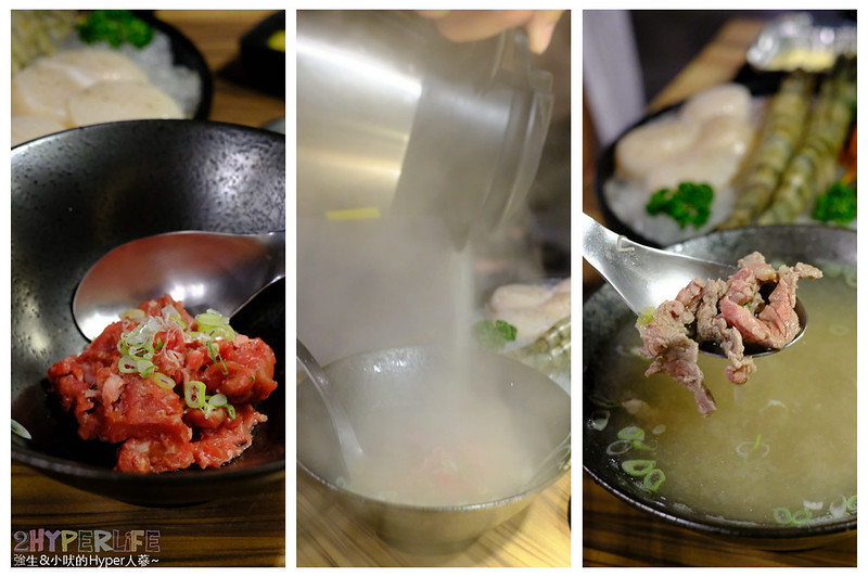 台中大股,台中大股燒肉,台中大股菜單,台中好吃燒肉,台中巷弄美食,台中日式烤肉,台中烤肉,台中烤肉推薦,台中燒肉,台中燒肉推薦,台中燒肉美食,台中美食,大股熟成燒肉專門,大股燒肉 @強生與小吠的Hyper人蔘~