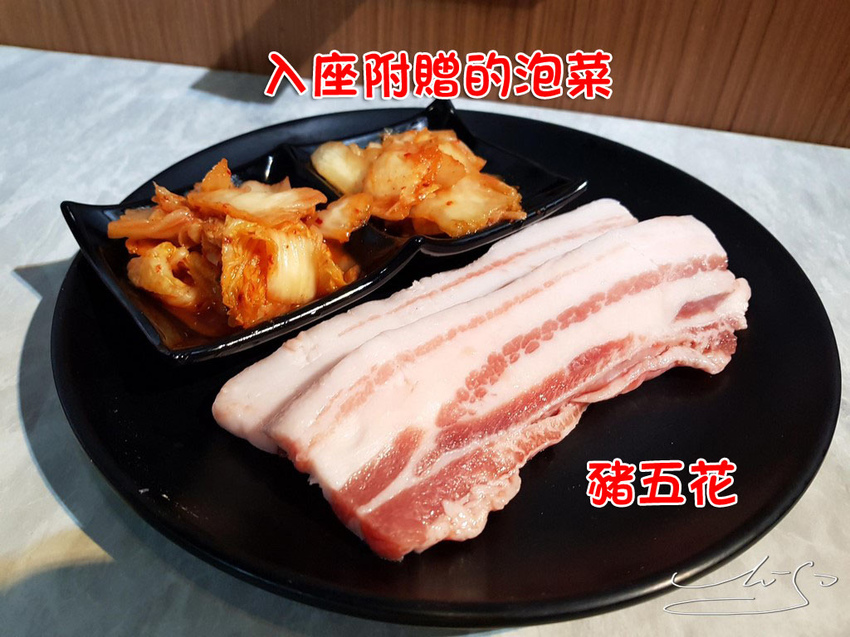 蝦犇 台式流水蝦 (22).jpg