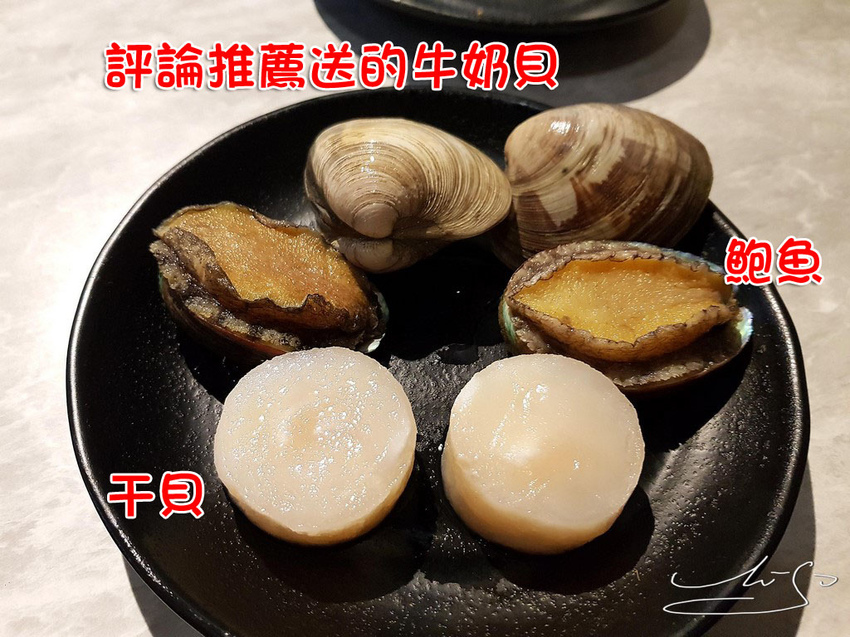 蝦犇 台式流水蝦 (20).jpg