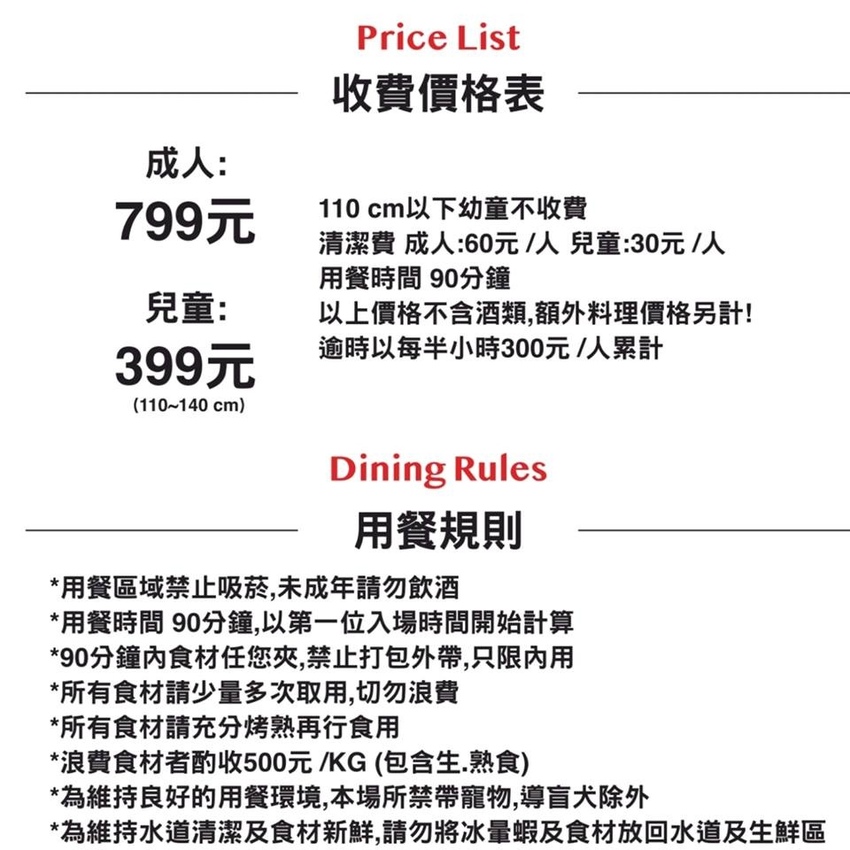 說明.jpg