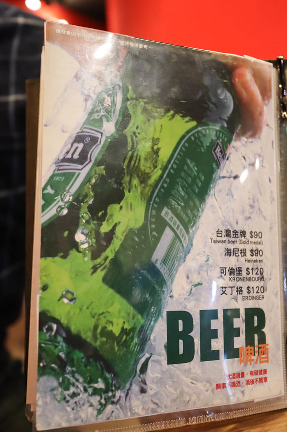 深巷有漁 重慶秘制烤魚 (8)