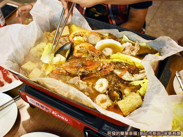 深巷有漁36-火鍋開動.JPG 深巷有漁36-火鍋開動.JPG