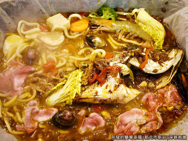 深巷有漁28-一鍋三吃之二-壽喜燒吃法.JPG 深巷有漁28-一鍋三吃之二-壽喜燒吃法.JPG