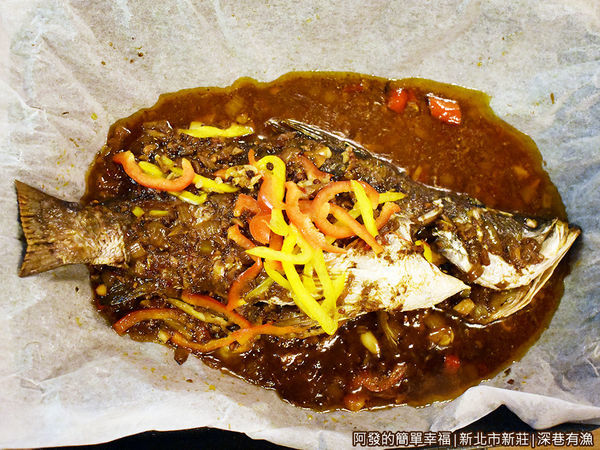 深巷有漁14-重慶烤魚-大鱸魚.JPG 深巷有漁14-重慶烤魚-大鱸魚.JPG