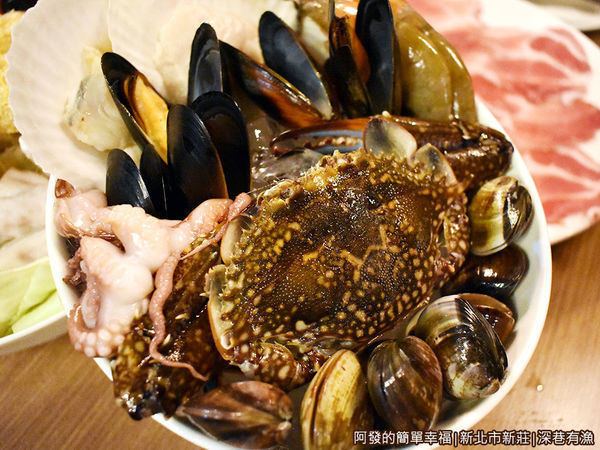 深巷有漁32-海鮮拼盤.JPG 深巷有漁32-海鮮拼盤.JPG