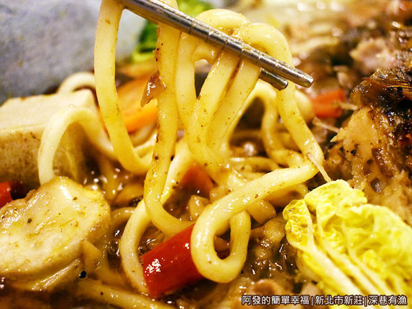 深巷有漁30-壽喜燒吃法-烏龍麵.JPG 深巷有漁30-壽喜燒吃法-烏龍麵.JPG