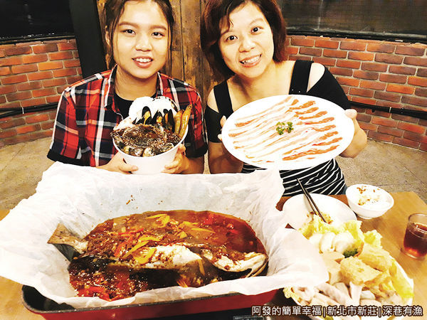 深巷有漁17-準備開動.jpg 深巷有漁17-準備開動.jpg