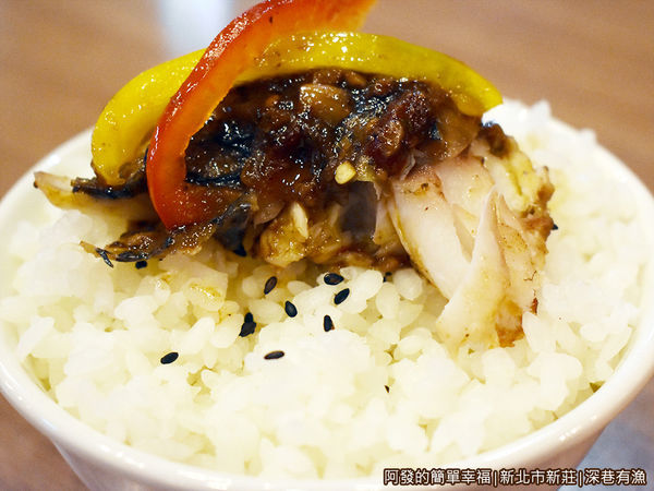 深巷有漁20-拌飯.JPG 深巷有漁20-拌飯.JPG