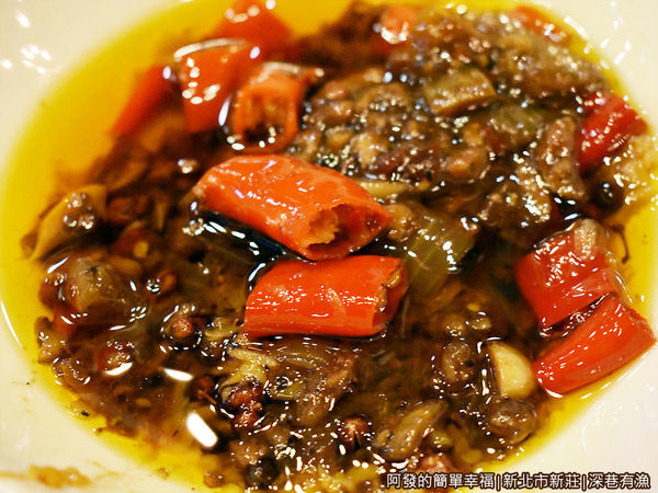 深巷有漁22-辣醬.JPG 深巷有漁22-辣醬.JPG