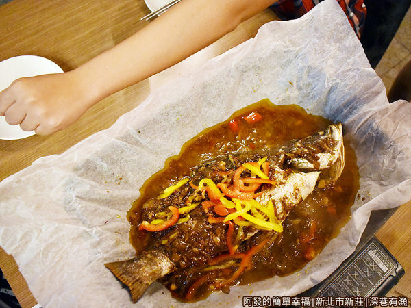 深巷有漁15-很大隻約近2斤.JPG 深巷有漁15-很大隻約近2斤.JPG