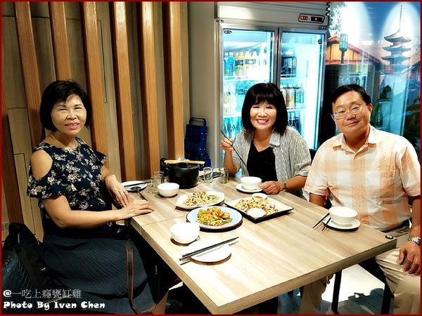 IMG20190823175626_mr1566576088271