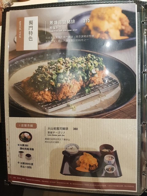 20190828北鼻生日快樂~~_190828_0033