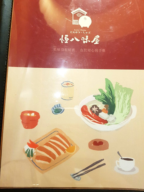 20190828北鼻生日快樂~~_190828_0036