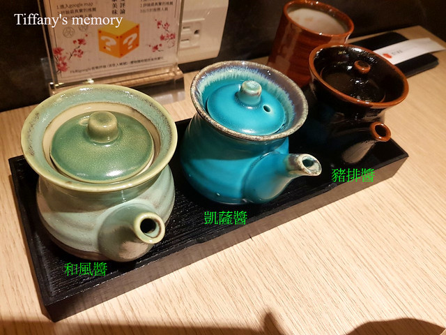 20190828北鼻生日快樂~~_190828_0020