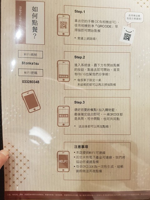 20190828北鼻生日快樂~~_190828_0035