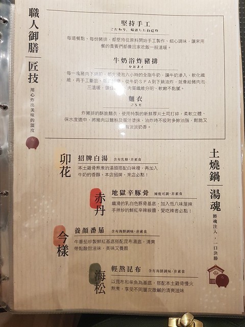 20190828北鼻生日快樂~~_190828_0034