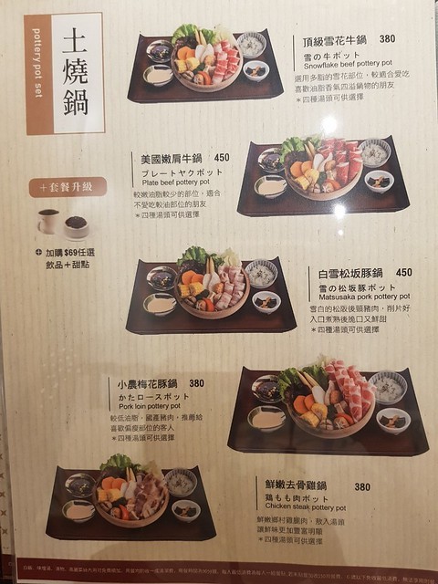 20190828北鼻生日快樂~~_190828_0027