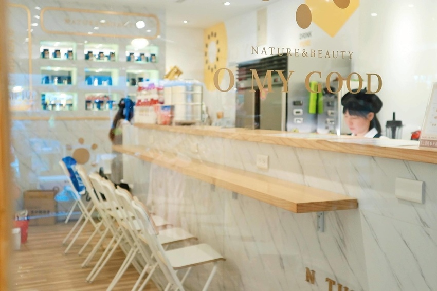 2019-08-27 01.58.39 4.jpg