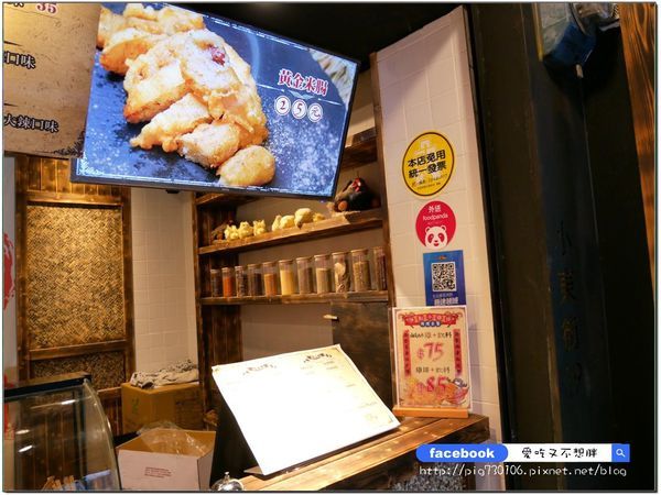 P1020345.JPG P1020345.JPG