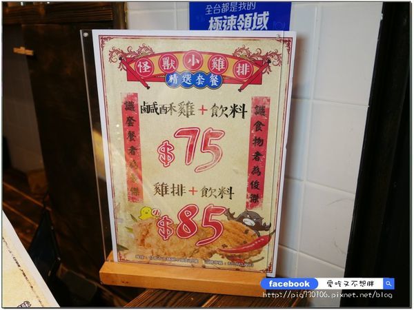 P1020406.JPG P1020406.JPG