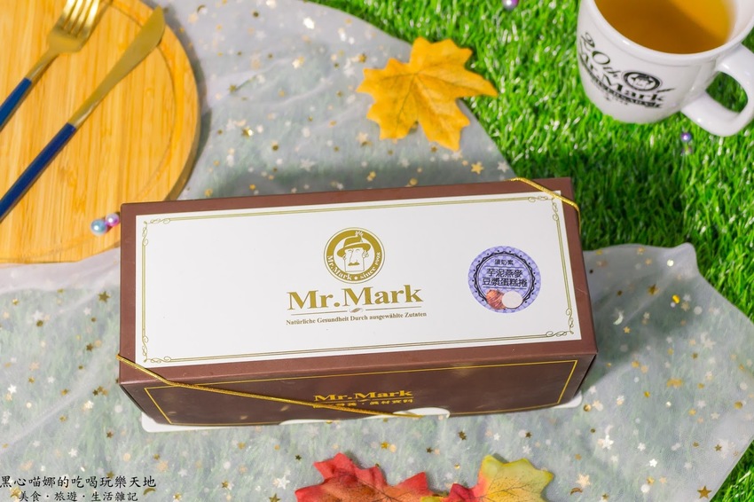 2019馬可先生中秋雜糧月餅禮盒︱金燦燦華麗金色包裝,五種厚重紮實口味雜糧月餅,陪伴家人開心過中秋!