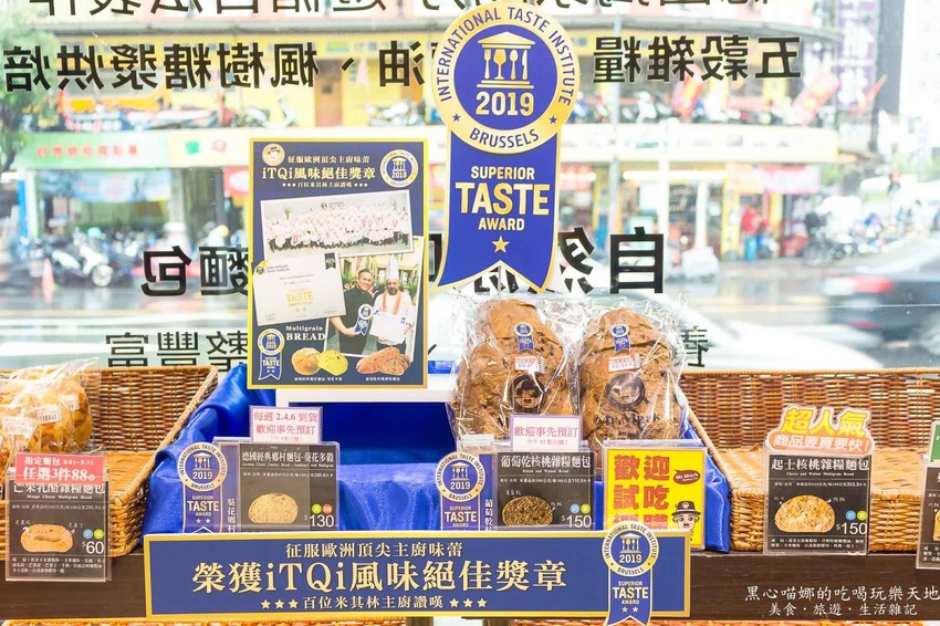 2019馬可先生中秋雜糧月餅禮盒︱金燦燦華麗金色包裝,五種厚重紮實口味雜糧月餅,陪伴家人開心過中秋!