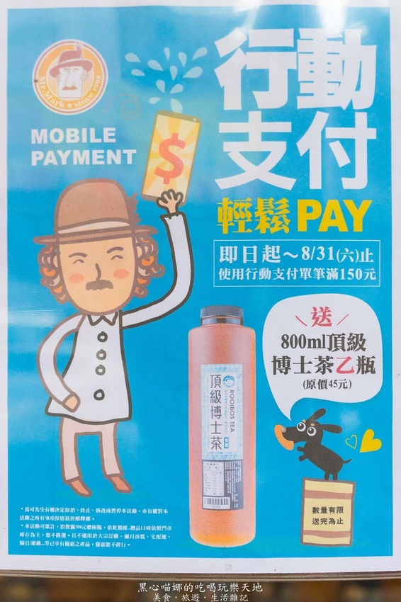 2019馬可先生中秋雜糧月餅禮盒︱金燦燦華麗金色包裝,五種厚重紮實口味雜糧月餅,陪伴家人開心過中秋!