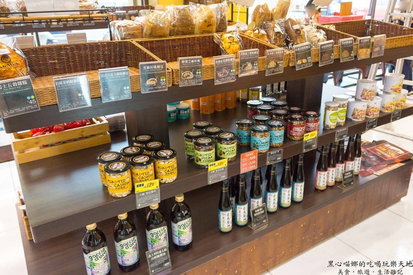 2019馬可先生中秋雜糧月餅禮盒︱金燦燦華麗金色包裝,五種厚重紮實口味雜糧月餅,陪伴家人開心過中秋!