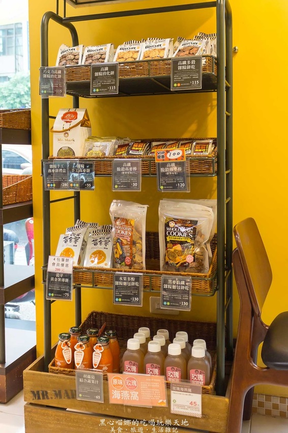 2019馬可先生中秋雜糧月餅禮盒︱金燦燦華麗金色包裝,五種厚重紮實口味雜糧月餅,陪伴家人開心過中秋!