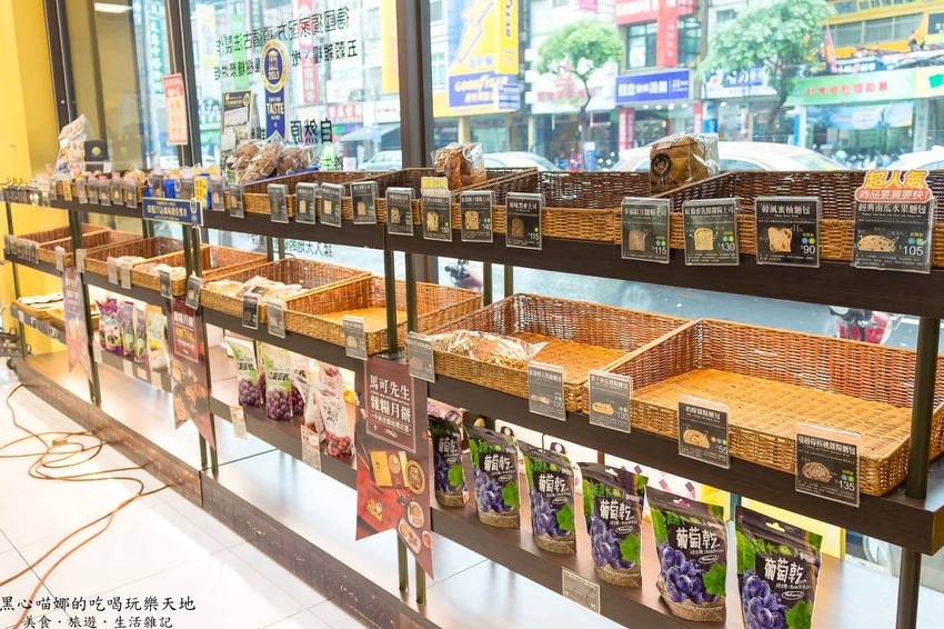 2019馬可先生中秋雜糧月餅禮盒︱金燦燦華麗金色包裝,五種厚重紮實口味雜糧月餅,陪伴家人開心過中秋!