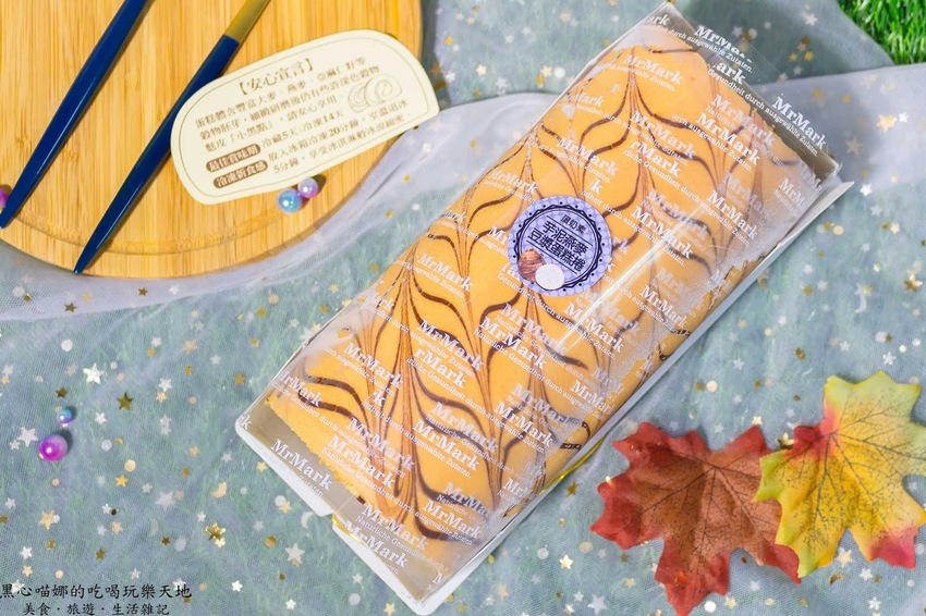 2019馬可先生中秋雜糧月餅禮盒︱金燦燦華麗金色包裝,五種厚重紮實口味雜糧月餅,陪伴家人開心過中秋!