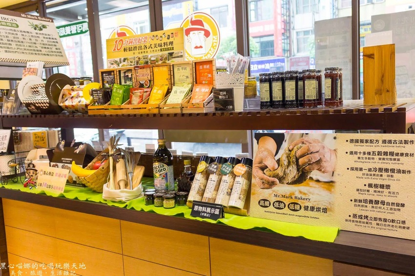 2019馬可先生中秋雜糧月餅禮盒︱金燦燦華麗金色包裝,五種厚重紮實口味雜糧月餅,陪伴家人開心過中秋!