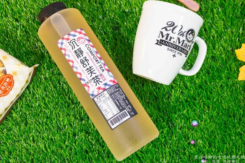 2019馬可先生中秋雜糧月餅禮盒︱金燦燦華麗金色包裝,五種厚重紮實口味雜糧月餅,陪伴家人開心過中秋!