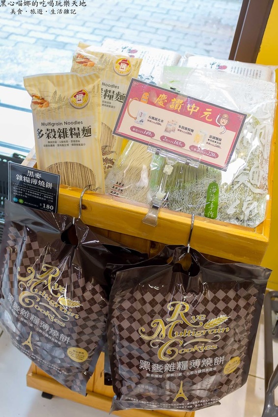 2019馬可先生中秋雜糧月餅禮盒︱金燦燦華麗金色包裝,五種厚重紮實口味雜糧月餅,陪伴家人開心過中秋!