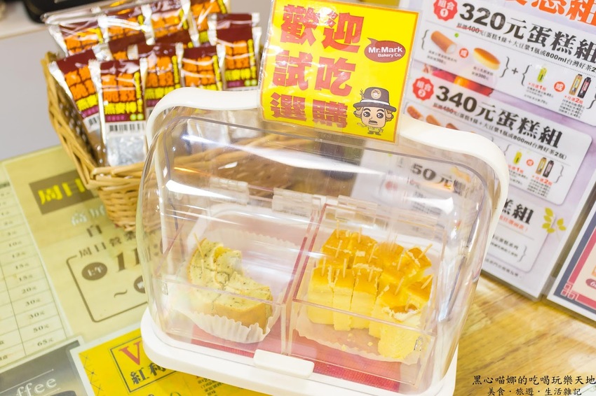 2019馬可先生中秋雜糧月餅禮盒︱金燦燦華麗金色包裝,五種厚重紮實口味雜糧月餅,陪伴家人開心過中秋!