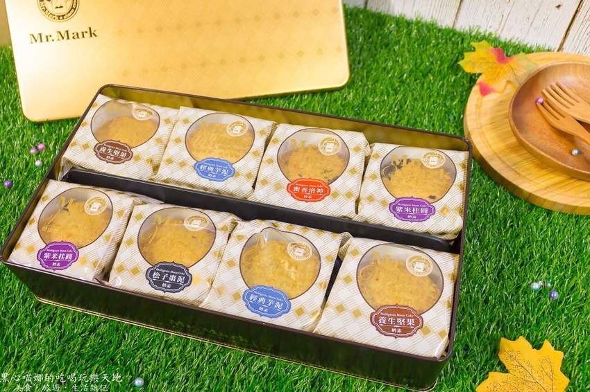 2019馬可先生中秋雜糧月餅禮盒︱金燦燦華麗金色包裝,五種厚重紮實口味雜糧月餅,陪伴家人開心過中秋!