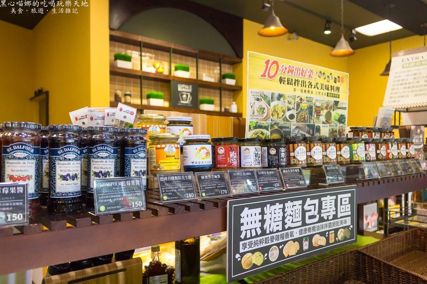 2019馬可先生中秋雜糧月餅禮盒︱金燦燦華麗金色包裝,五種厚重紮實口味雜糧月餅,陪伴家人開心過中秋!