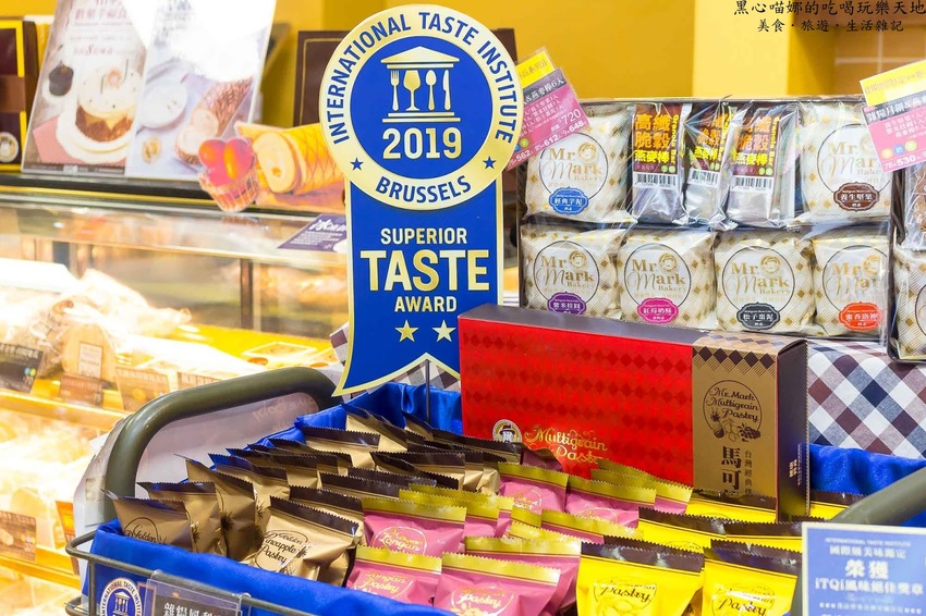 2019馬可先生中秋雜糧月餅禮盒︱金燦燦華麗金色包裝,五種厚重紮實口味雜糧月餅,陪伴家人開心過中秋!