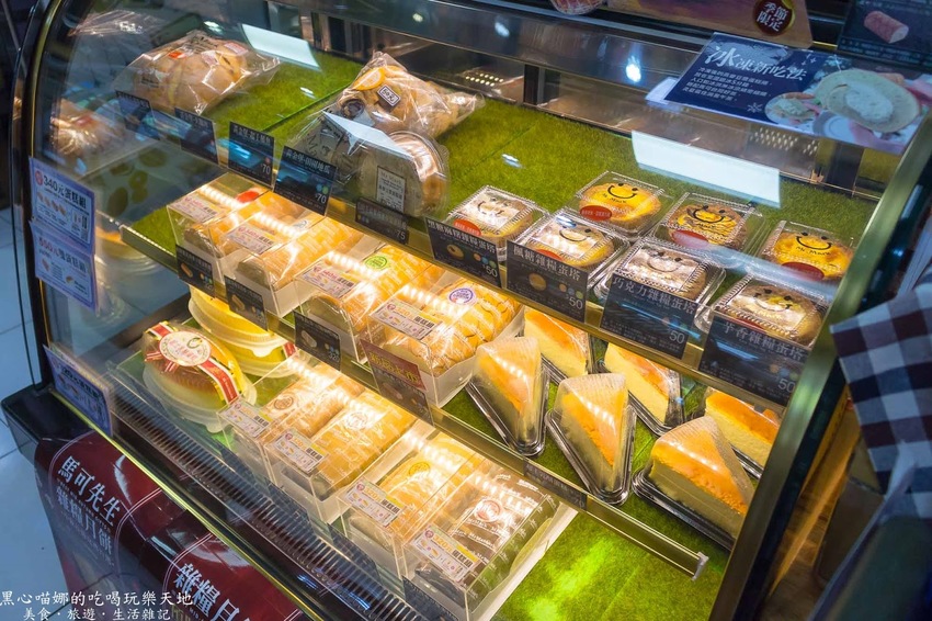 2019馬可先生中秋雜糧月餅禮盒︱金燦燦華麗金色包裝,五種厚重紮實口味雜糧月餅,陪伴家人開心過中秋!