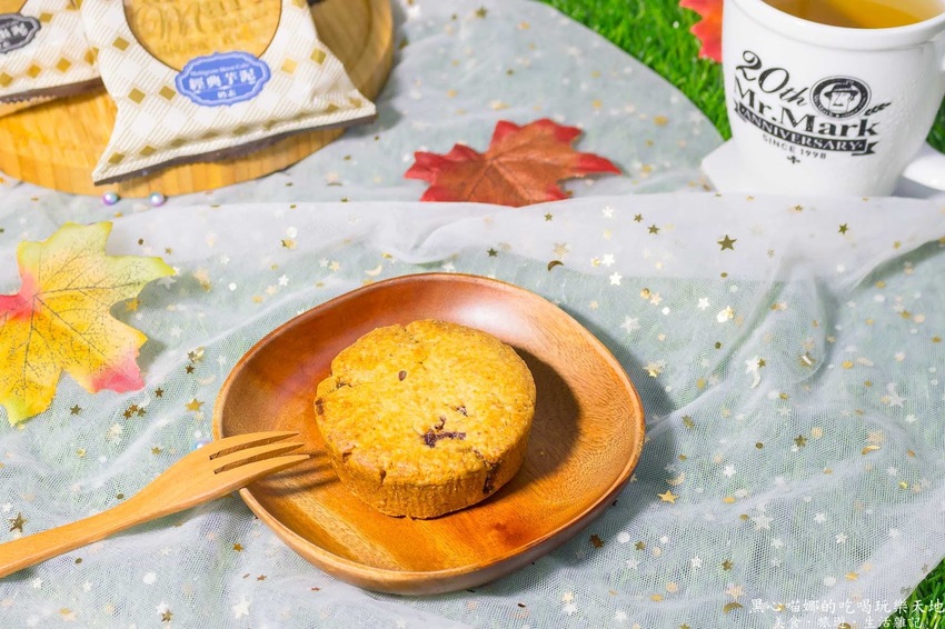 2019馬可先生中秋雜糧月餅禮盒︱金燦燦華麗金色包裝,五種厚重紮實口味雜糧月餅,陪伴家人開心過中秋!