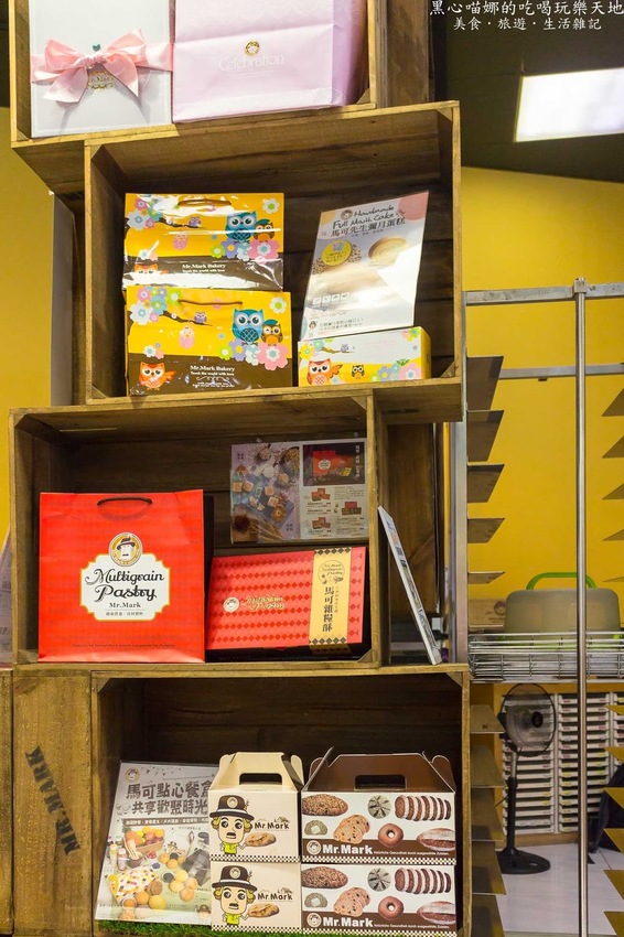 2019馬可先生中秋雜糧月餅禮盒︱金燦燦華麗金色包裝,五種厚重紮實口味雜糧月餅,陪伴家人開心過中秋!