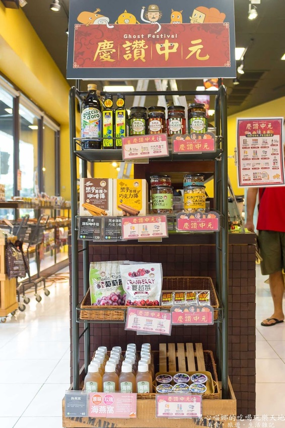 2019馬可先生中秋雜糧月餅禮盒︱金燦燦華麗金色包裝,五種厚重紮實口味雜糧月餅,陪伴家人開心過中秋!