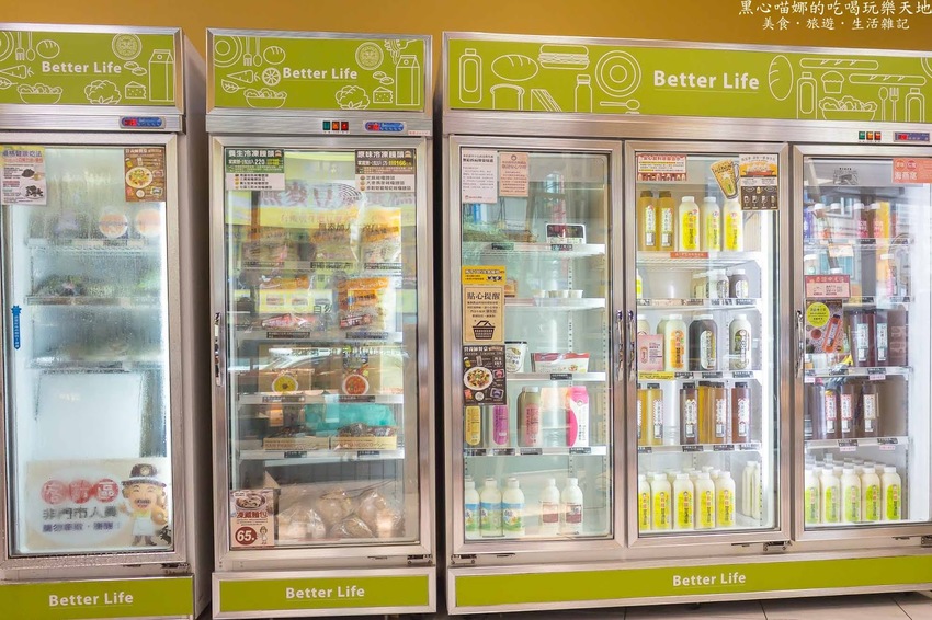 2019馬可先生中秋雜糧月餅禮盒︱金燦燦華麗金色包裝,五種厚重紮實口味雜糧月餅,陪伴家人開心過中秋!