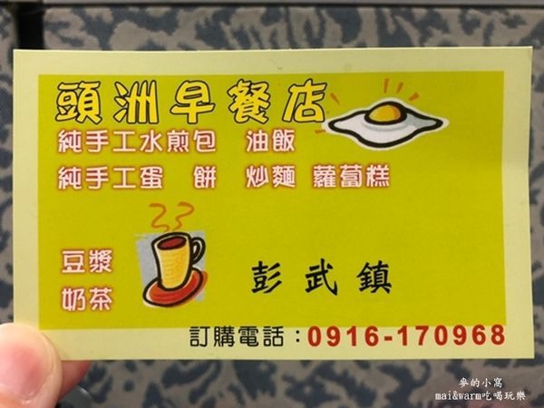 P1320922.jpg P1320922.jpg